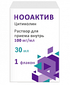 Купить нооактив, раствор для приема внутрь 100мг/мл флаконы 30мл 1шт в Нижнем Новгороде