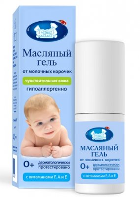 Купить наша мама гель масляный против молочных корочек на голове младенца для чувствительной кожи, 30мл в Нижнем Новгороде