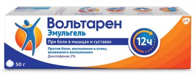 Купить вольтарен эмульгель, гель для наружного применения 2%, 50г в Нижнем Новгороде
