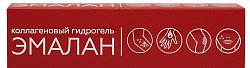 Купить эмалан, гидрогель коллагеновый, 50мл в Нижнем Новгороде