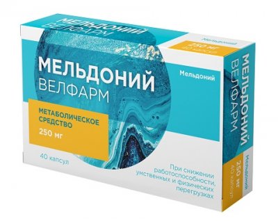 Купить мельдоний-велфарм, капсулы 250мг, 40 шт в Нижнем Новгороде