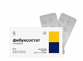 Купить фебуксостат солофарм, таблетки покрытые пленочной оболочкой 120 мг, 30 шт в Нижнем Новгороде
