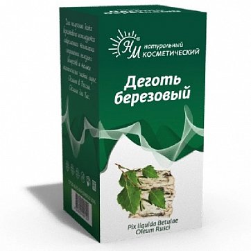Деготь березовый косметический, флакон 40мл