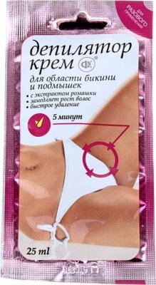 Купить фитокосметик крем-депилятор для области бикини и подмышек ромашка, 25мл в Нижнем Новгороде