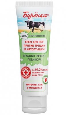 Купить лошадиная сила буренка крем для ног против трещин и натоптышей, 100мл в Нижнем Новгороде