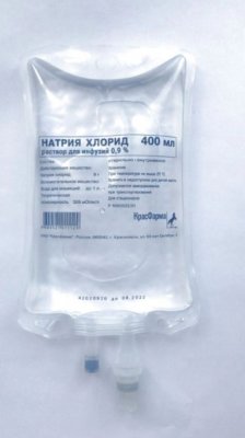 Купить натрия хлорид, раствор для инфузий 0,9%, контейнер 400мл, 21 шт пэт в Нижнем Новгороде