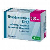 Купить левофлоксацин-крка, таблетки, покрытые пленочной оболочкой 500мг, 10 шт в Нижнем Новгороде