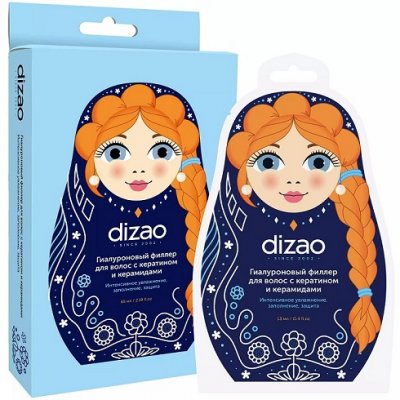 Купить дизао (dizao) гиалуроновый филлер для волос с кератином и керамидами 13мл, 5 шт в Нижнем Новгороде