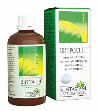 Цитросепт экстракт семян грейпфрута, флакон-капельница 100мл БАД