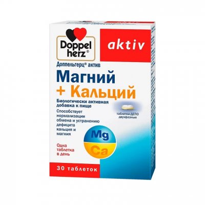 Купить doppelherz (доппельгерц) актив магний + кальций депо, таблетки, 30 шт бад в Нижнем Новгороде
