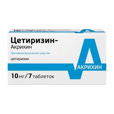 Купить цетиризин-акрихин, таблетки, покрытые пленочной оболочкой 10мг, 7 шт от аллергии в Нижнем Новгороде