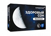 Купить мелатонин здоровый сон консумед (consumed), капсулы 360мг, 30 шт бад в Нижнем Новгороде