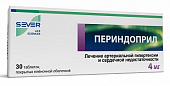 Купить периндоприл, таблетки, покрытые пленочной оболочкой 4мг, 30 шт в Нижнем Новгороде