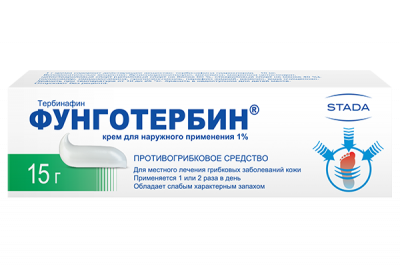 Купить фунготербин, крем для наружного применения 1%, 15г в Нижнем Новгороде