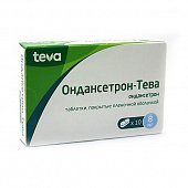 Купить ондансетрон-тева, таблетки, покрытые пленочной оболочкой 8мг, 10 шт в Нижнем Новгороде