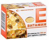 Купить витамин е, капсулы 200мг, 30 шт в Нижнем Новгороде