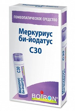 Меркуриус би-йодатус С30, гомеопатический монокомпонентный препарат растительного происхождения, гранулы гомеопатические 4 гр