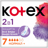 Купить kotex (котекс) прокладки нормал+ 2в1, 7шт в Нижнем Новгороде