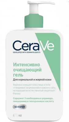 Купить cerave (цераве) гель для кожи лица и тела очищающий для нормальной и жирной кожи, 473мл в Нижнем Новгороде