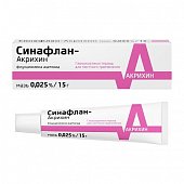 Купить синафлан-акрихин, мазь для наружного применения 0,025%, 15г в Нижнем Новгороде