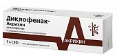 Купить диклофенак-акрихин, мазь для наружного применения 1%, 30г в Нижнем Новгороде