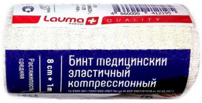Купить бинт эластичный балтик медикал средней растяжимости, 1м х 8см в Нижнем Новгороде