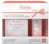 Купить авен сенсиблс (avene sensibles) набор: восстанавливающий питательный крем 50 мл + очищающая пенка для снятия макияжа 50 мл в Нижнем Новгороде