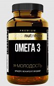 Купить atech nutrition premium (атех нутришн премиум) омега 3, капсулы массой 1350 мг 60 шт бад в Нижнем Новгороде