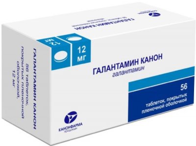 Купить галантамин, таблетки, покрытые пленочной оболочкой 12мг, 56 шт в Нижнем Новгороде