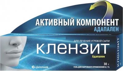 Купить клензит, гель для наружного применения 0,1%, 30г в Нижнем Новгороде
