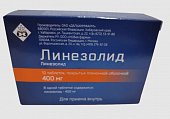 Купить линезолид, таблетки, покрытые пленочной оболочкой, 400 мг, 10 шт в Нижнем Новгороде