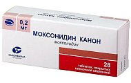 Купить моксонидин, таблетки, покрытые пленочной оболочкой 0,2мг, 28 шт в Нижнем Новгороде