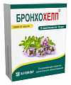 Купить бронхохелп, сироп пакеты 10 мл, 8 шт в Нижнем Новгороде