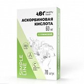 Купить abc healthy food (abc хэлси фуд) аскорбинка форте с глюкозой без ароматизатора таблетки 60мг 70шт бад в Нижнем Новгороде