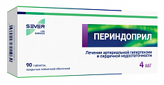 Купить периндоприл, таблетки, покрытые пленочной оболочкой 4мг 90шт в Нижнем Новгороде