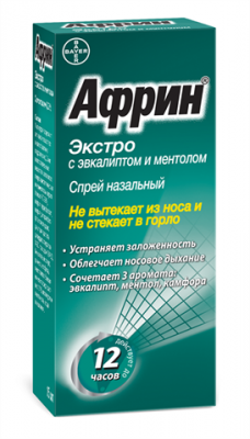 Купить африн экстро, спрей наз. 0.05% 15мл (контракт фармакал корпорейшн, канада) в Нижнем Новгороде