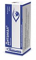 Купить дитамал, спрей назальный дозированный 50мкг/доза 140доз от аллергии в Нижнем Новгороде