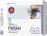Купить гилан ультра комфорт, раствор офтальмологический увлажняющий 0,3%, тюбик-капельница 0,4мл, 30 шт в Нижнем Новгороде