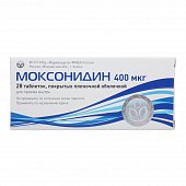 Купить моксонидин, таблетки, покрытые пленочной оболочкой 400мкг 28 шт в Нижнем Новгороде