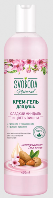 Купить svoboda natural (свобода натурал) крем-гель для душа миндаль и цветы вишни, 430мл в Нижнем Новгороде