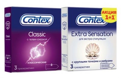 Купить contex (контекс) набор презервативы classic, 3шт + презервативы extra sensation, 3шт в Нижнем Новгороде