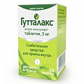 Купить гутталакс, таблетки 5мг, 50 шт в Нижнем Новгороде
