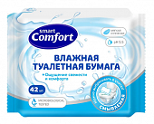 Купить смарт комфорт (smart comfort) бумага туалетная влажная, 42 шт в Нижнем Новгороде