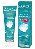 Купить рокс (r.o.c.s) зубная паста активный кальций, 135г в Нижнем Новгороде
