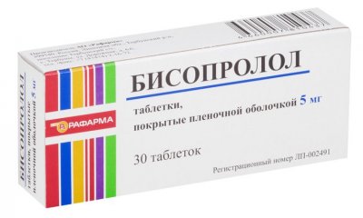 Купить бисопролол, таблетки, покрытые пленочной оболочкой 5мг, 30 шт в Нижнем Новгороде