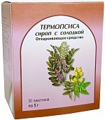 Купить термопсиса сироп с солодкой, сироп пакет 5г, 30 шт в Нижнем Новгороде