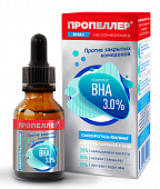 Купить пропеллер bha 3,0% сыворотка-пилинг комплекс для кожи склонной к акне, 25 мл в Нижнем Новгороде
