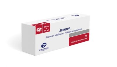 Купить эннира, таблетки жевательные 680 мг+80 мг, 24 шт в Нижнем Новгороде
