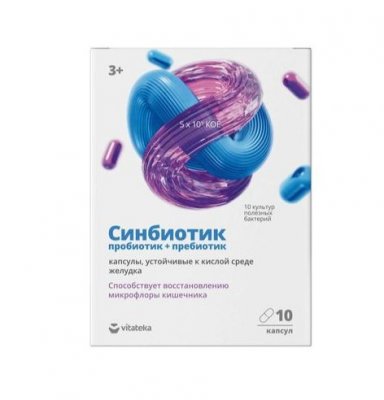Купить синбиотик для взрослых и детей с 3 лет витатека капсулы 500мг 10шт бад в Нижнем Новгороде