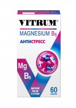 Витрум Магний В6, таблетки, покрытые оболочкой, 60 шт БАД